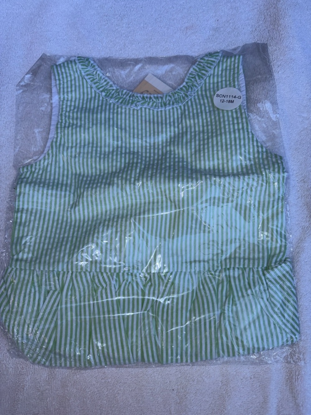 Brand New Paty Green Seersucker Swimsuit